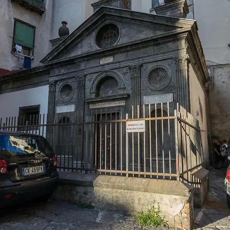 DonnaRé Casavacanza - Historic Center of Naples Extérieur photo